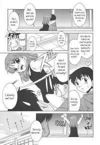 [Nekogen] Razoku no Yoru | Night of Razoku Ch. 1-6 [English] [Kamikakushi]