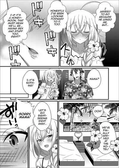 [Shikakui Kuromaru] Shinkon Ryokou de Love Love? Sex Zanmai (Gekkan Web Otoko no Ko-llection! S Vol. 43) [English] [mysterymeat3] [Digital]