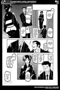 (Sanbun Kyoden) Gekkakou no Ori | The Tuberose's Cage (Manga Bangaichi 2014-05) [English] [_ragdoll]