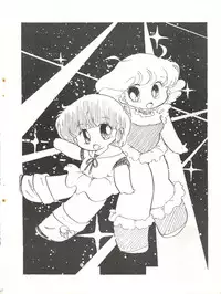 [Molten Club (Various)] SEXY SHOT (Mahou no Tenshi Creamy Mami)