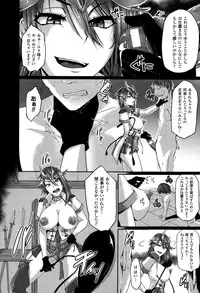 COMIC Unreal 2015-10 Vol. 57