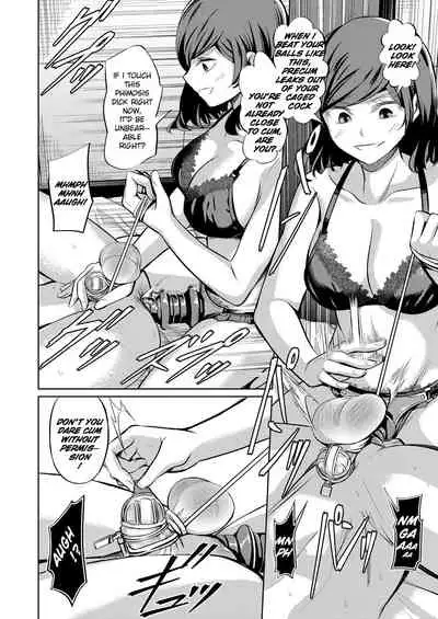 Tensoushugi no Kuni | A Country Based on Point System