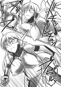 [Visual Biscuits (Tokihama Jiro)] Supreme Venus (Ultraman) [Chinese] {NPC中文化} [Digital]