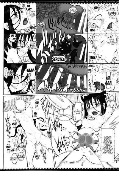 (C92) [Zettai Shoujo (RAITA)] Mahou Shoujo 17.0 (Zettai Junpaku Mahou Shoujo) [English] {Doujins.com}