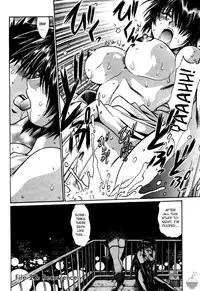 [Manabe Jouji] Makunouchi Deluxe 3 [English] [Soba-Scans]