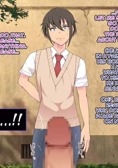 Bunburyoudou no Namaiki na Shounen ga Mesu Dorei e to Ochita Hanashi.