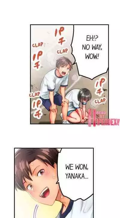 [Najima] This Slouching Girl’s Nipples Are So Sensitive…! (Ch.01-12) [English]