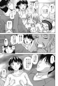 COMIC Bazooka 2012-04