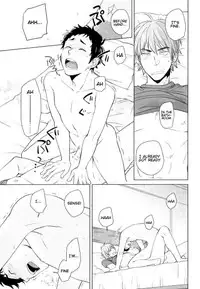 Weekend Rendezvous 2