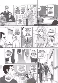 (SC25) [Behind Moon (Q)] Dulce Report 5 [English] [SaHa]