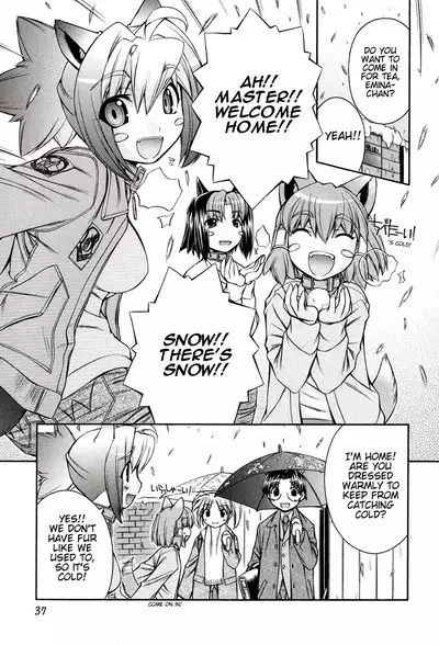 Inumimi Vol.3
