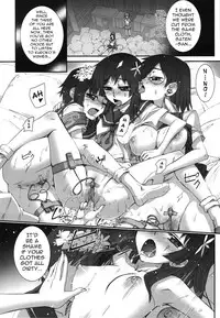 (C77) [Aneko no Techo (Koume Keito)] Toaru Kuroko no Choudendou Pantsu | A Certain Pair of Kuroko’s Electric Panties (Toaru Kagaku no Railgun) [English]