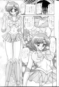 [Kantou Usagi Gumi (Kamitou Masaki)] Mizuno Ami Nikki R (Sailor Moon)