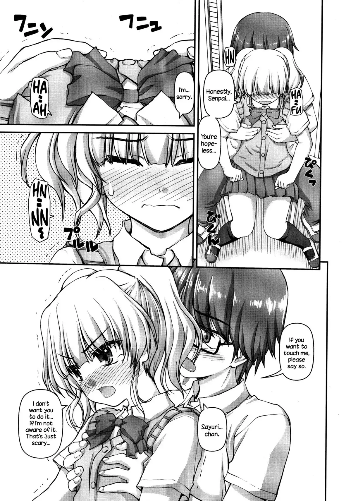 Futari Bukatsu {NecroManCr}