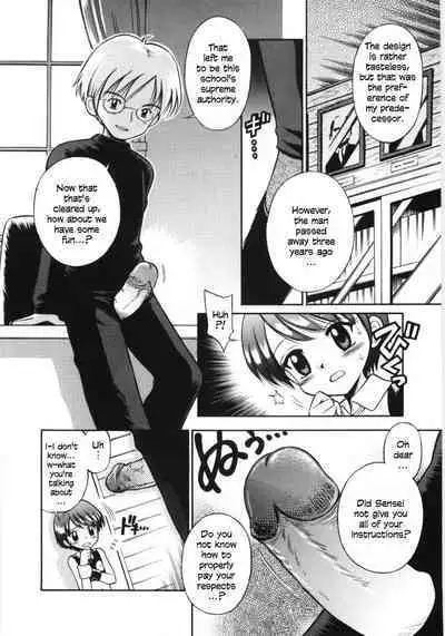 Mori no Naka no Shoujo | Girl in the forest Ch 1-8