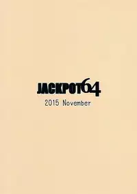 (Kouroumu 11) [Jackpot 64 (HAN)] N.E.X (Touhou Project)