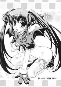 [PASTEL COLOR] KEEPOUT！