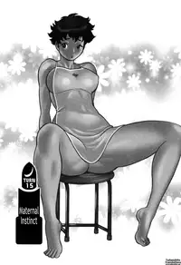 [Tamaki Nozomu] Nanairo Karen × 2: Cosplay Lovers | Karen Chameleon Vol. 2 [English] {Tadanohito}