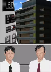 [Escape!] Haha no Shizuka na Aegigoe 3