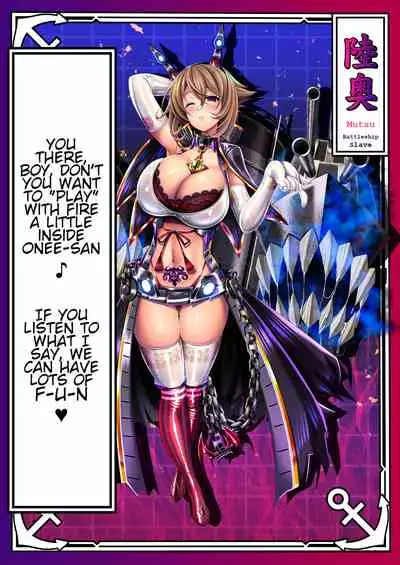 Akuochi Kanmusu Meikan 1 + 2.1