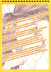 (C81) [bolze. (rit.)] 'Me&Her' (Various)