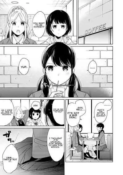 1LDK+JK Ikinari Doukyo? Micchaku!? Hatsu Ecchi!!? Ch. 1-26