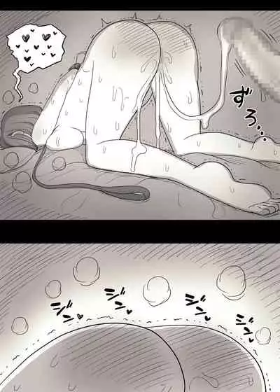 [Himawari no Tane (Taneno Nakami)] Kakure M Joshi no Soushoku Kareshi S-Iku Nikki【Chinese】