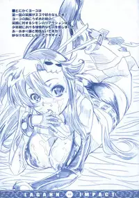 [Tange Kentou Club (Yokota Mamoru)] GIGALAGANN IMPACT (Tengen Toppa Gurren Lagann)