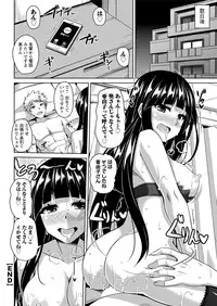 Action Pizazz 2017-03 [Digital]