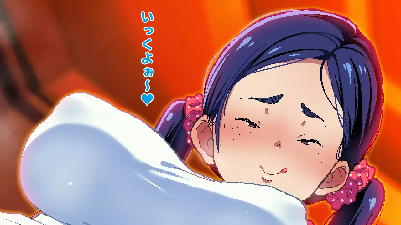 Anal o Onahole Futanari Imouto