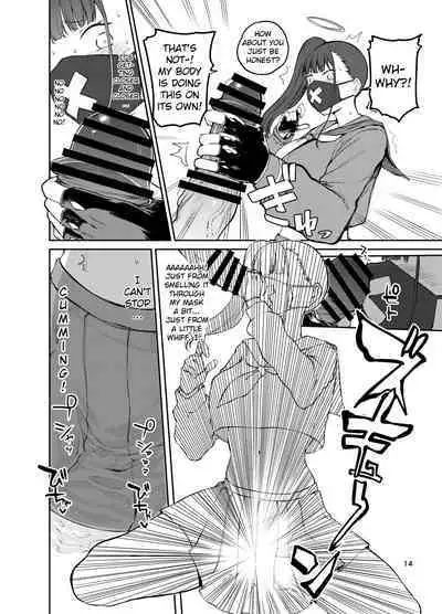 [Triple Luck (Miyoshi)] Sukeban Oshioki-bu | Miss Delinquent's Punishment Club (Blue Archive) [English] [Douzo Lad Translations] [Digital]