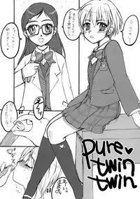 [Motsu Ryouri, Sarurururu (Doru Riheko, Motsu)] Bucchake CURE BLACK (Futari wa Precure)