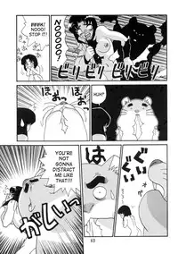 (C52) [Studio Katsudon (Manabe Jouji)] Kyouetsu Shigoku Juujin H | Very Delightful Beast Girls H [English] [SaHa]