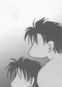 [CROCODILE-Ave. (Murakami Maki)] Remix Gravitation 3 (Gravitation)