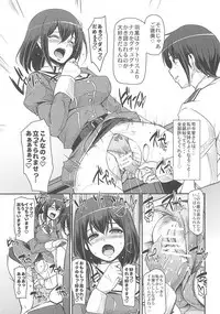 (C94) [Jinsei Yokosuberi. (Alexi Laiho)] Boku no Kanojo wa Ecchi de Kawaii. (Kantai Collection -KanColle-)