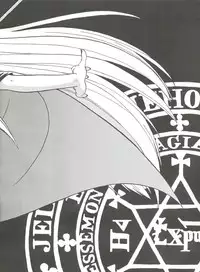 (C46) [Munchen Graph (Kita Kaduki, Mach II)] Hara Hara Dokei Vol. 4 Quattro (Various)