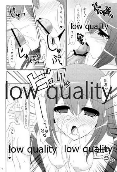 Kore de Anta mo ReaJuu dakara na!