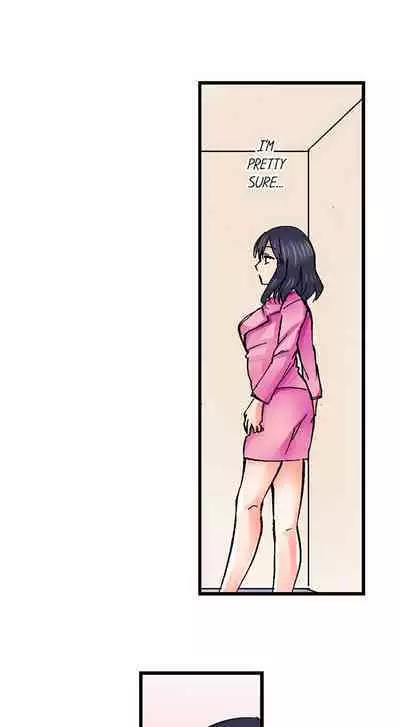 [BURIO] Touching My Older Sister Under the Table (Ch.1-70) [English]