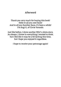 (C92) [Yorando (Sugi G)] CONDENSED WIFE [English] =The Lost Light=