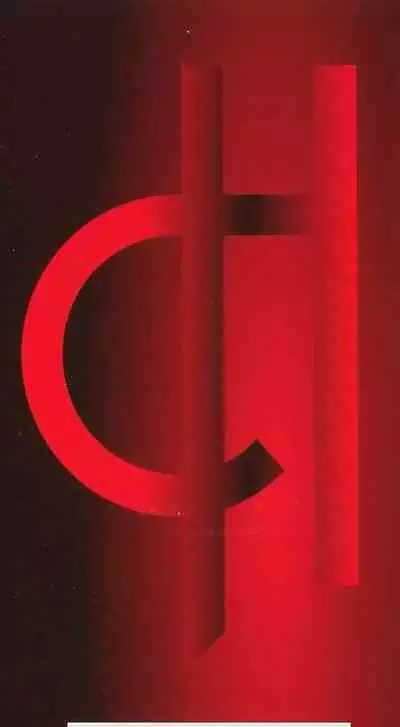 [Akihiko] H na Onegai | Sex Please Ch. 1-5 [English] [Amoskandy] [Decensored]