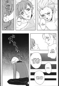 (SPARK6) [SPS Lab. (Sado Romeo)] Sexual Velvet No. 1 (Persona 3) [English] [CGrascal]