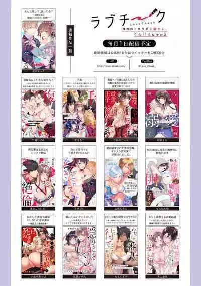 [Mashiro Shiroiro] Minami Sanpai wa Mousou yori Ecchi de Zetsurin~01-07 | 南前辈比妄想中更加情色绝伦~01-07[Chinese] [橄榄汉化组]