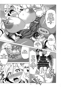 (C81) [Amarini Senpaku! (Yokkora)] Ikenai Jill-Sensei | You Musn't Do That Jill-Sensei (Jewelpet Sunshine) [English] {doujin-moe.us}