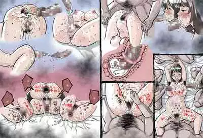 Shikyuu Datsu Sex after