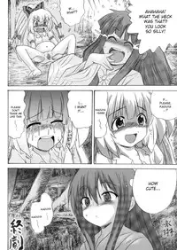 [Pride ZERO] Hourai Ninshin (Touhou Project) [English] [desudesu]