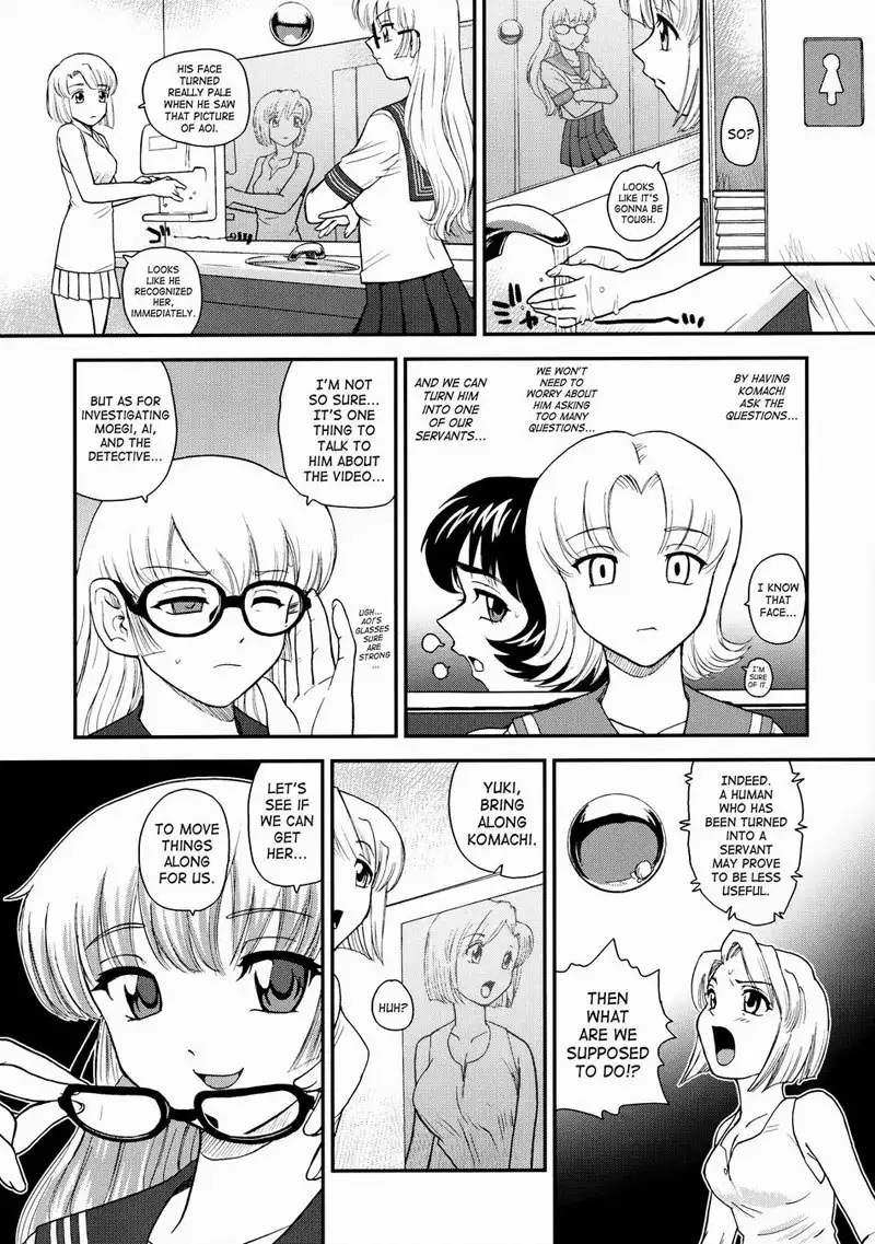 Dulce Report10 - CH27