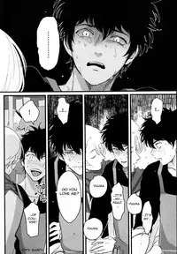 [Harada] Yajirushi | Arrow [English] [Incomplete]