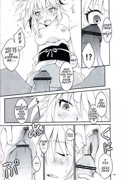 [Kaizoku Seibutsu (Cozy)] Kumo to Ari to Sonna Koto. (Hunter x Hunter) [English] [Okono99]