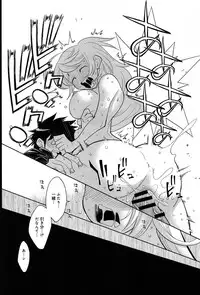 COMIC Anthurium 005 2013-09