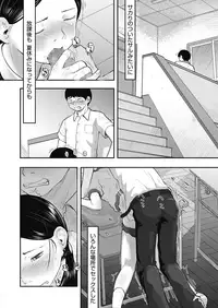 COMIC Megastore Alpha 2018-11 [Digital]